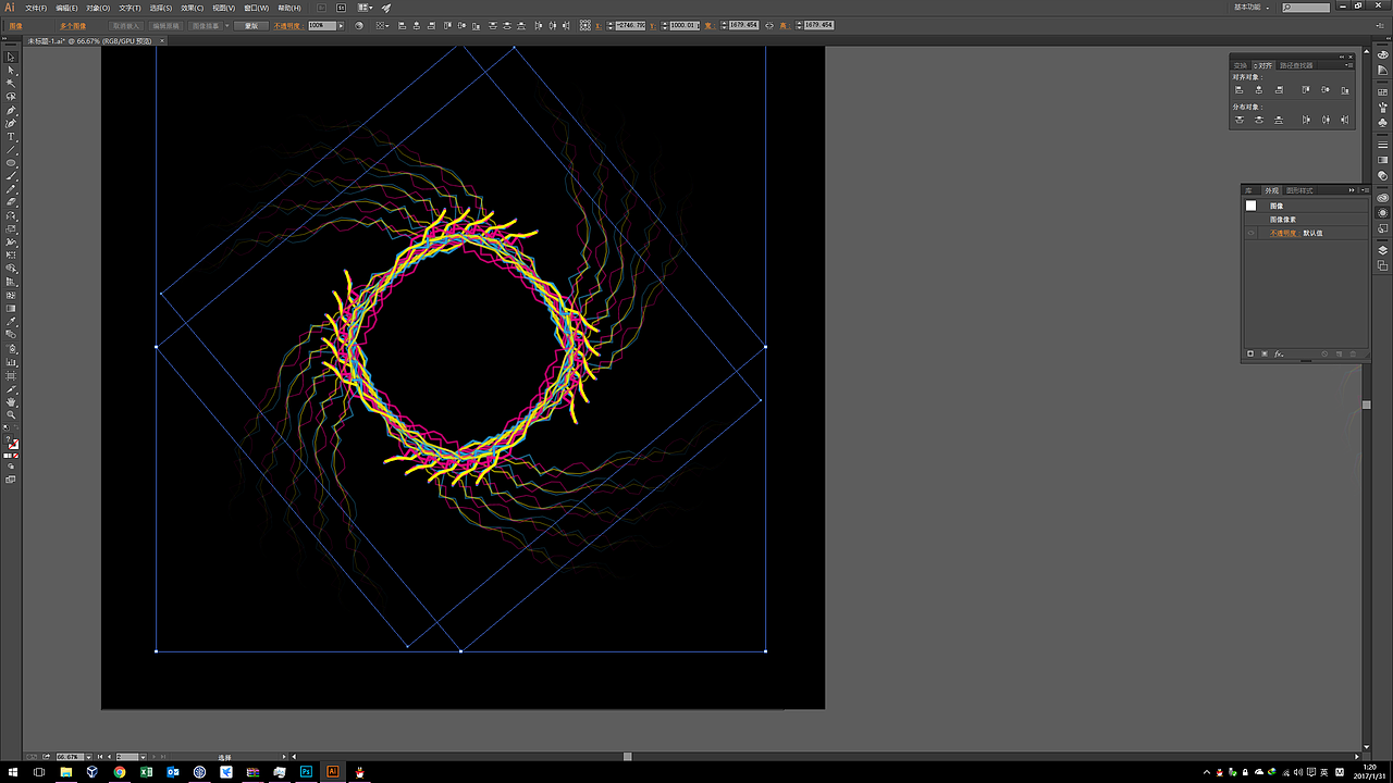COLOUR（教程）（圖ZNjkzNTU1NTY=） - 圖案 - 站酷設(shè)計(jì)師Mozart2027原創(chuàng)素材 - 站酷ZCOOL