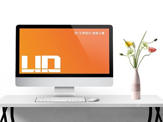 上海悠方数据处理有限公司-by.千梦设计-原味七喜