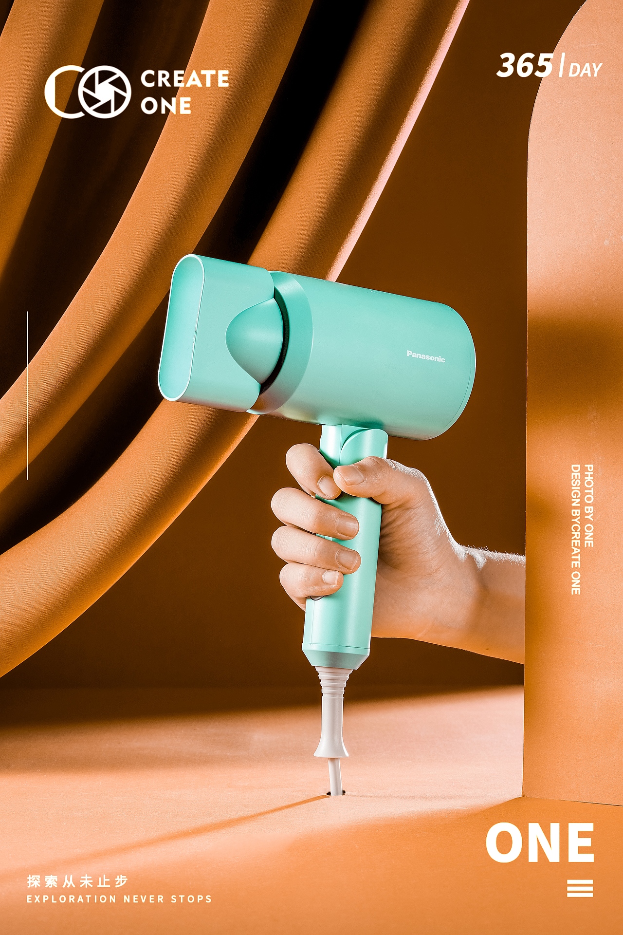 手机修图软件真是越来越强大了