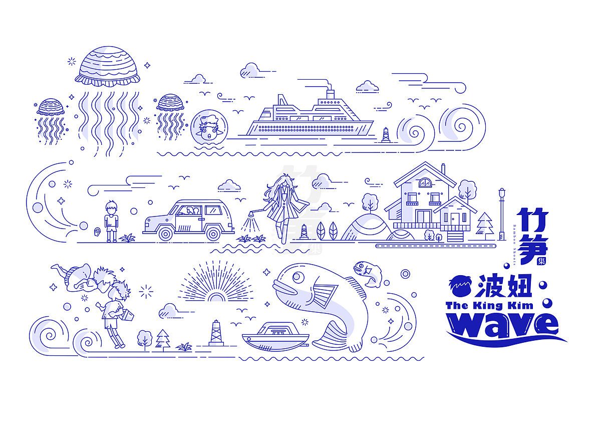 竹笋集63 线性插画（图ZMTU4Mjk3OTky） - 图标 - 站酷设计师竹笋集原创素材 - 站酷ZCOOL