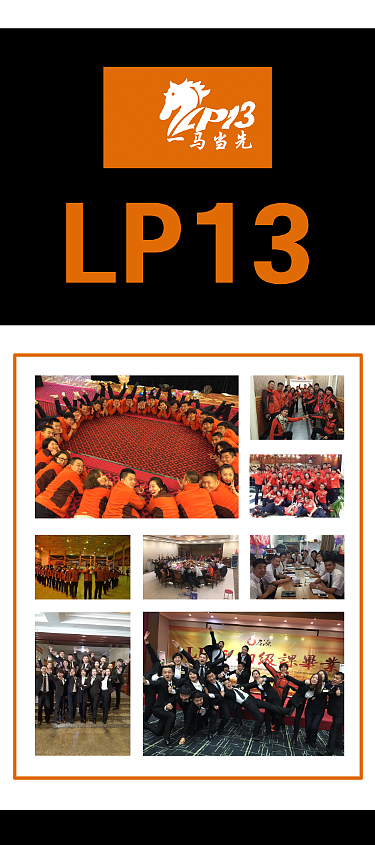 起源展架（图ZODE4OTYzMjQ=） - 海报 - 站酷设计师李文321原创素材 - 站酷ZCOOL