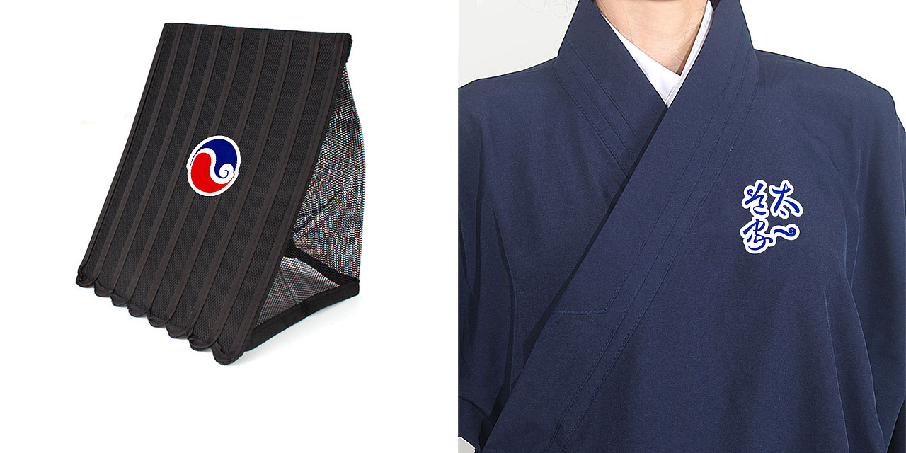 太一道家标志道教标志宗教标志设计