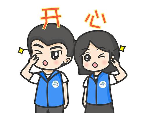 [2018表情] 武进河长 | 动态表情设计