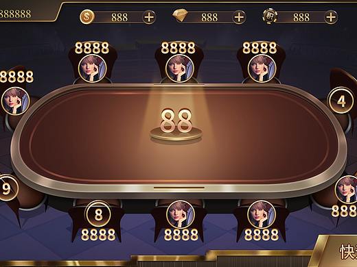 棋牌UI