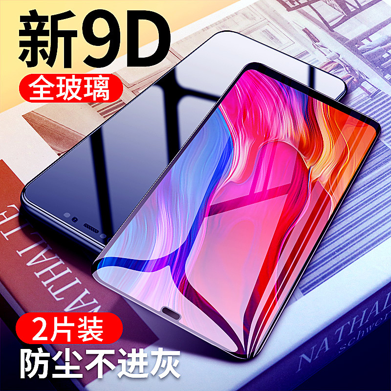 电商作品主图直通车图3C类目