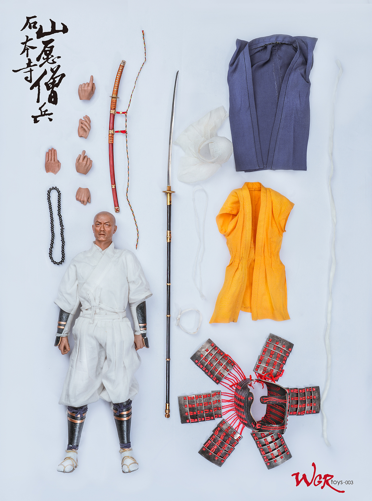 wgr第三弹日本战国僧兵