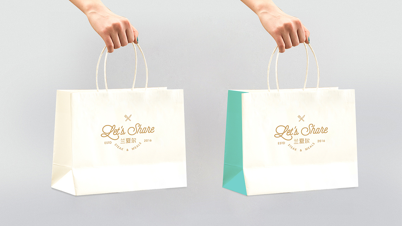 兰夏尔澳洲牛排轻食餐厅—品牌设计 By LeoChen   MORNING早安品牌