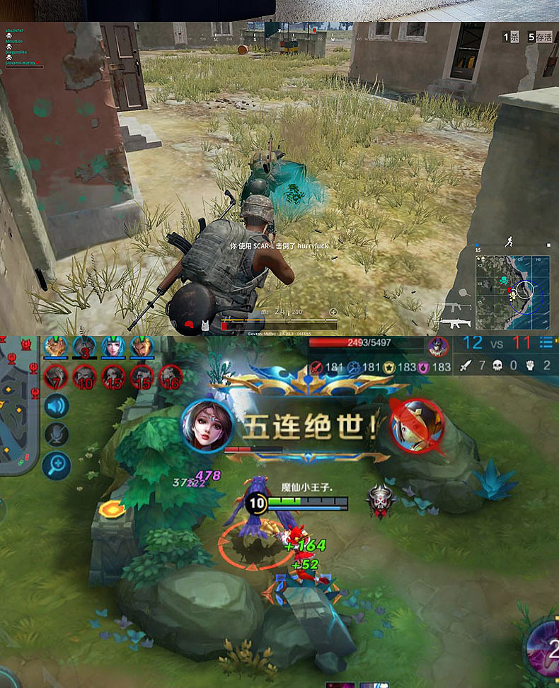 4天线家用级4G无线路由器详情页
