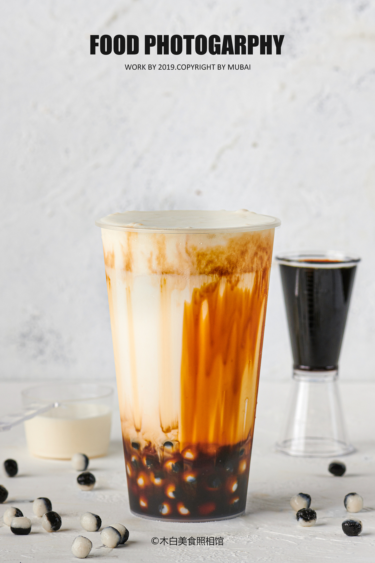 饮品拍摄(奶茶,水果茶,饮品,美食摄影)