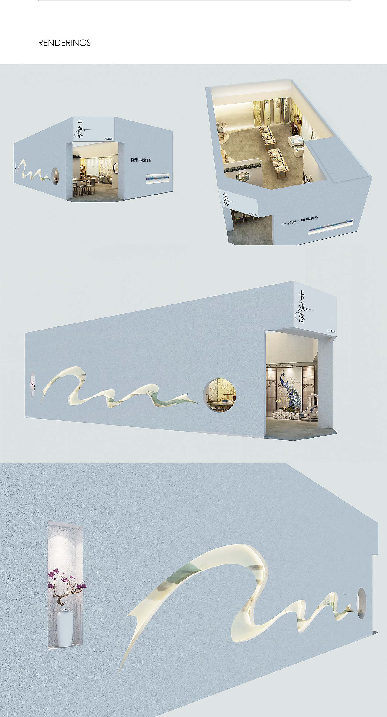 一些大师的作品收藏（图ZOTIzODg3OTY=） - 家装设计 - 站酷设计师MR清菡原创素材 - 站酷ZCOOL