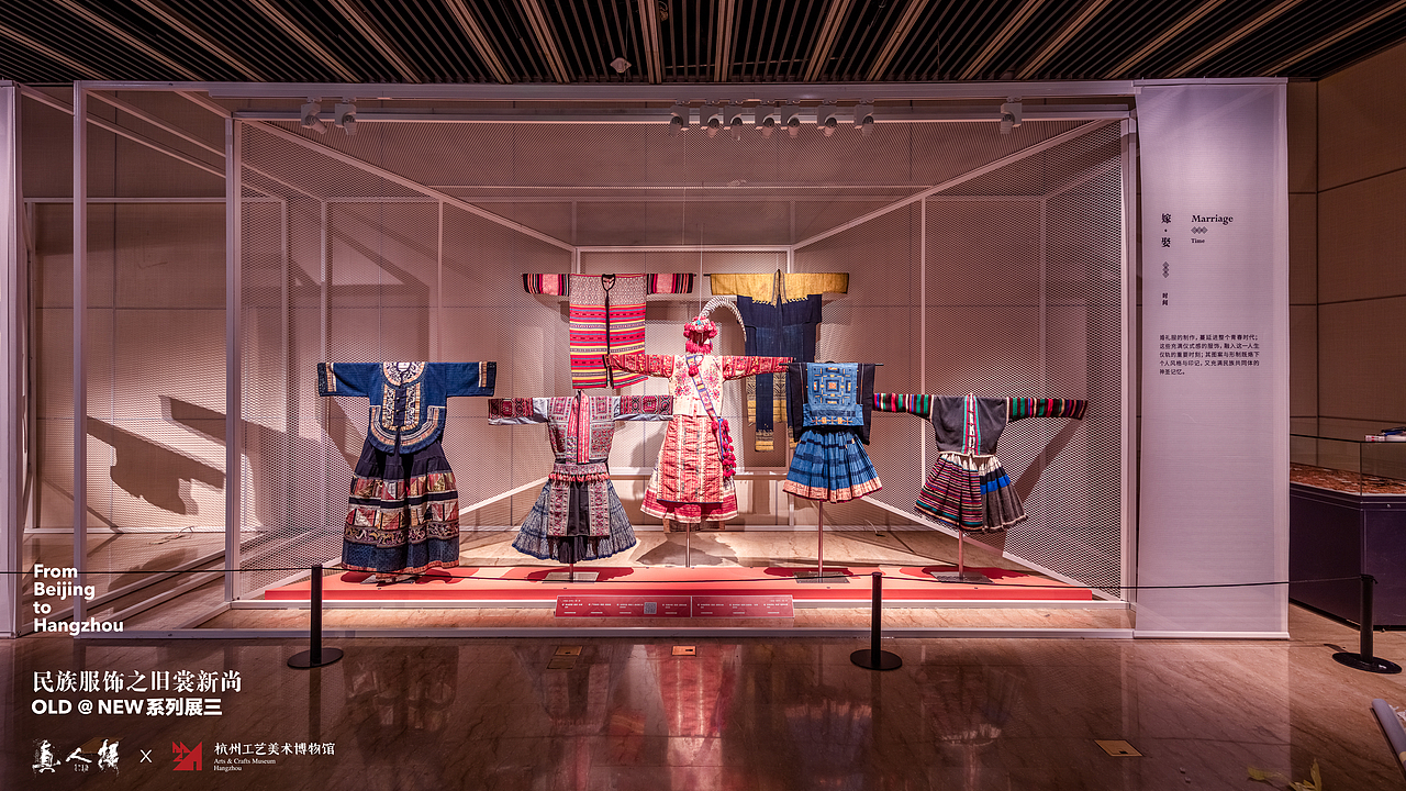 展览纪录 | 传统@现代：民族服饰之旧裳新尚（图ZMTUyOTE1NTUy） - 环境/建筑摄影 - 站酷设计师13579air原创素材 - 站酷ZCOOL
