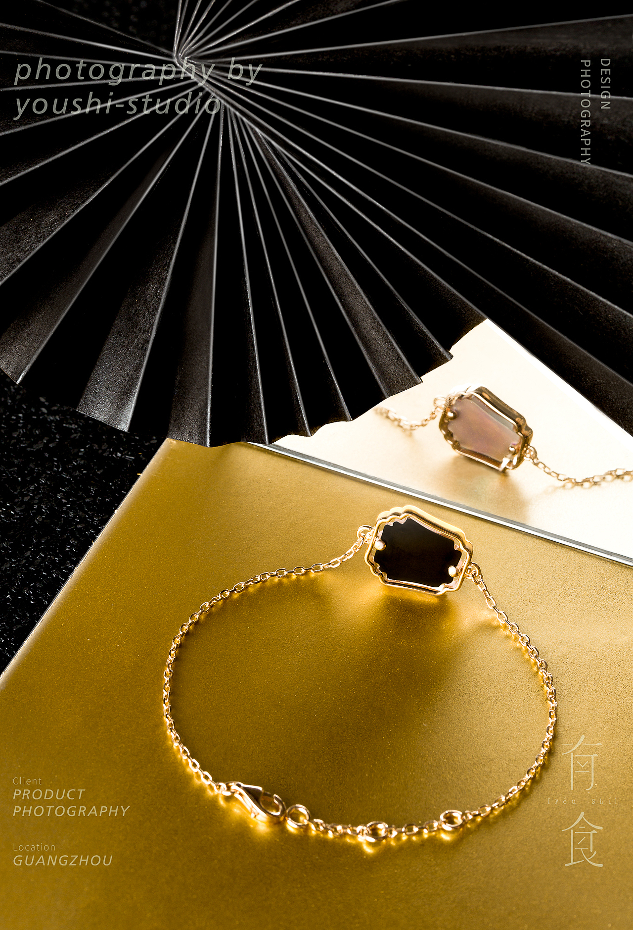 首饰珠宝产品拍摄