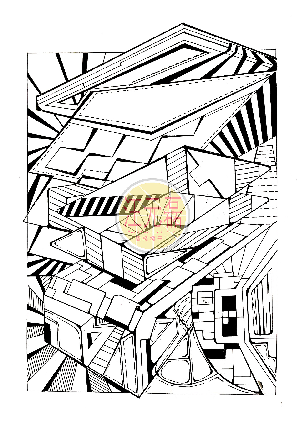 考研视觉传达设计/设计基础/黑白装饰画