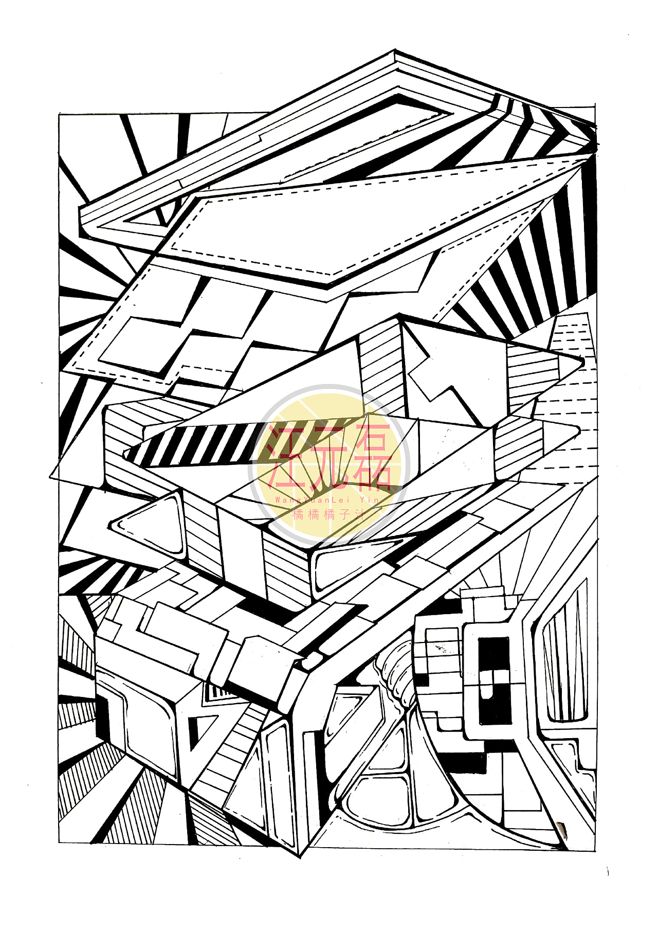 推 荐手绘线稿/考研视觉传达设计/构成设计手绘线稿(考研视觉传达设计