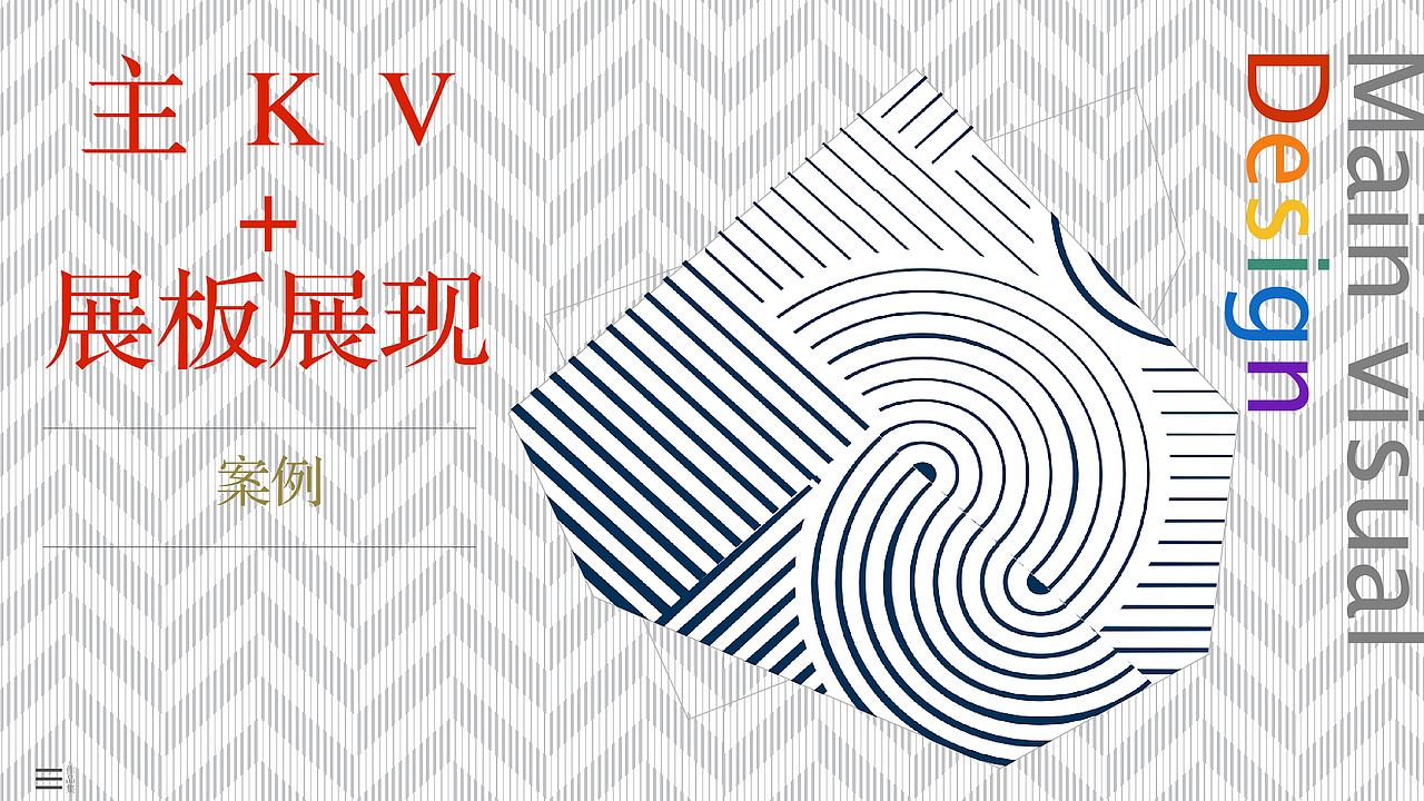 作品集（图ZMzM2NTE3NTM2） - 书籍/画册 - 站酷设计师yunjuanyunshu原创素材 - 站酷ZCOOL