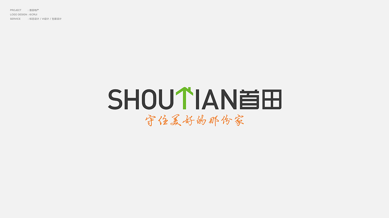 LOGO設計（图ZMzEwMDA3Mjcy） - Logo - 站酷设计师学设计的吧原创素材 - 站酷ZCOOL