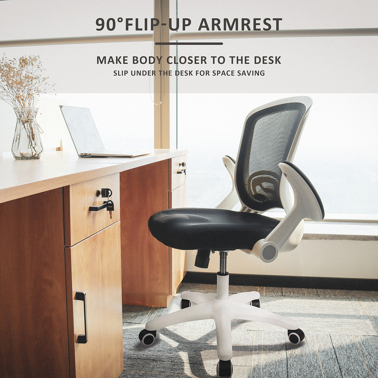 亚马逊A+排版设计