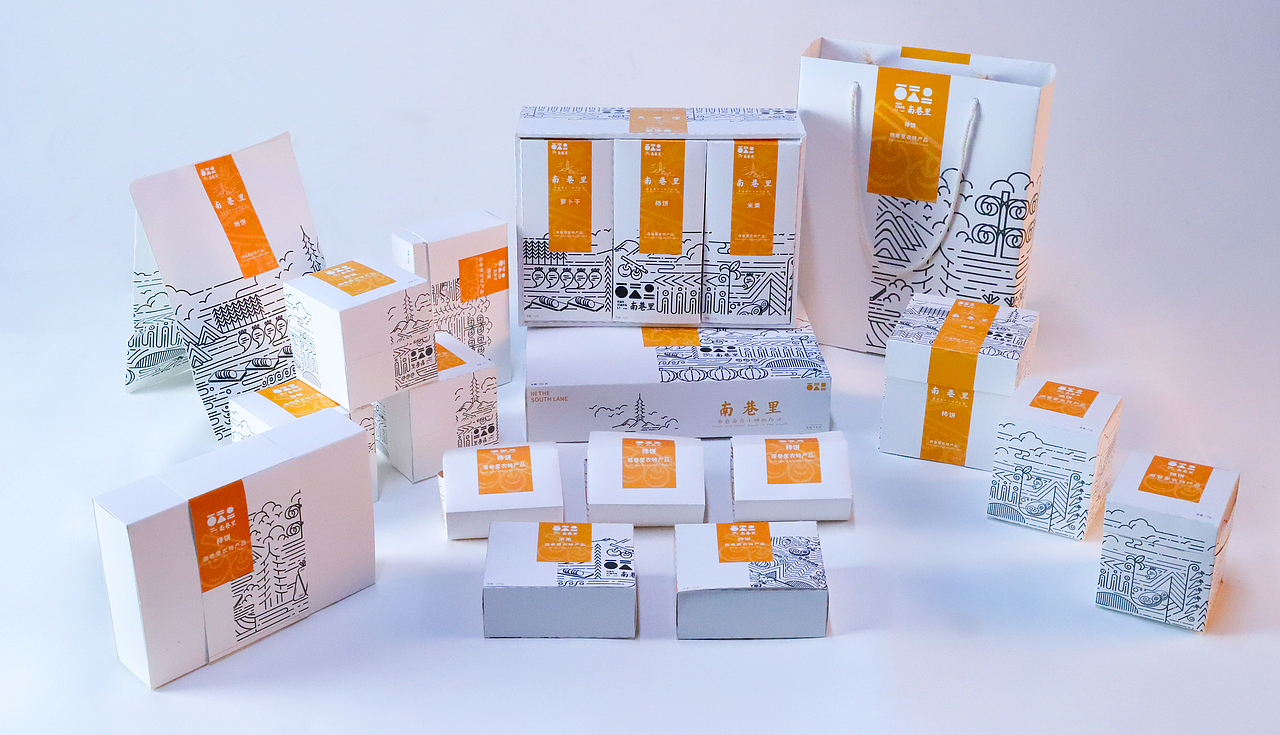 南巷里农特产包装设计（图ZMzA3NjQ3OTg4） - 包装 - 站酷设计师Z28540047原创素材 - 站酷ZCOOL