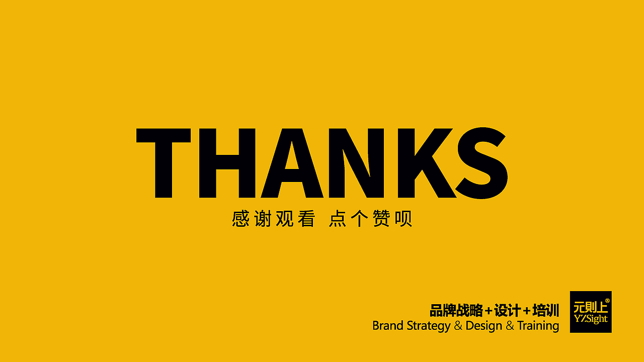 我有一亩蟹品牌形象设计（图ZMzA3OTQyNjI0） - 品牌 - 站酷设计师徐德利品牌文创原创素材 - 站酷ZCOOL