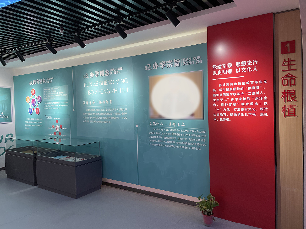 校园教育展馆（图ZMzEwMjg2NTA0） - 其他 - 站酷设计师两树相望原创素材 - 站酷ZCOOL