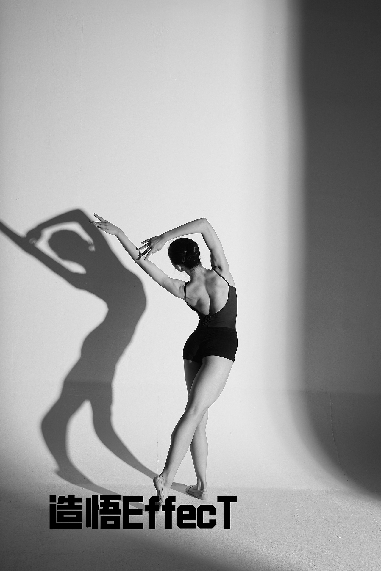 人像拍摄—芭蕾舞社小学员（图ZMzExMjk1OTMy） - 人像摄影 - 站酷设计师zhoooo原创素材 - 站酷ZCOOL