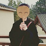 废话流祖师爷的头像