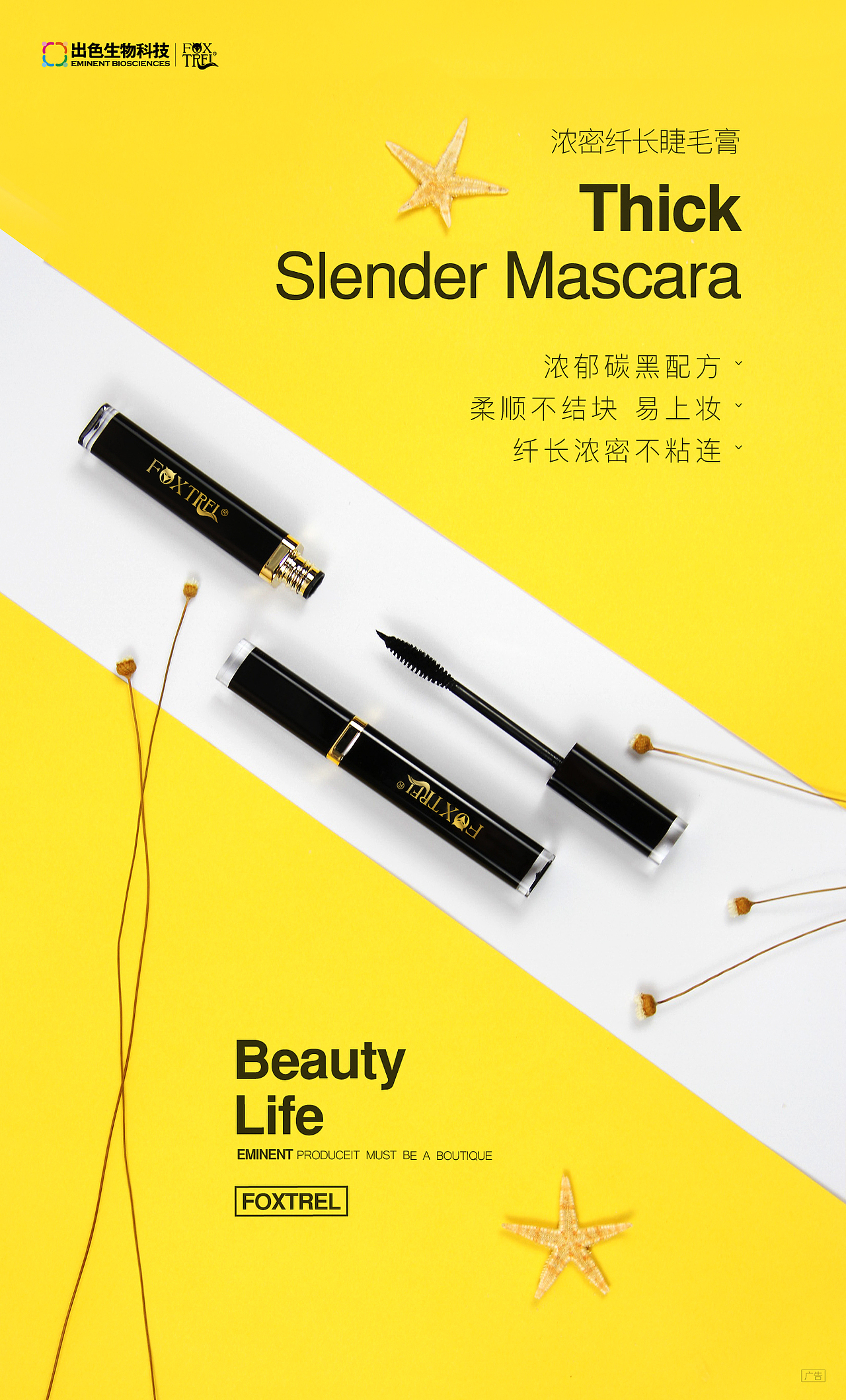 出色彩妆产品-撞色拍摄练习（图ZMTc1ODY1NTY4） - 产品摄影 - 站酷设计师一周六天半原创素材 - 站酷ZCOOL