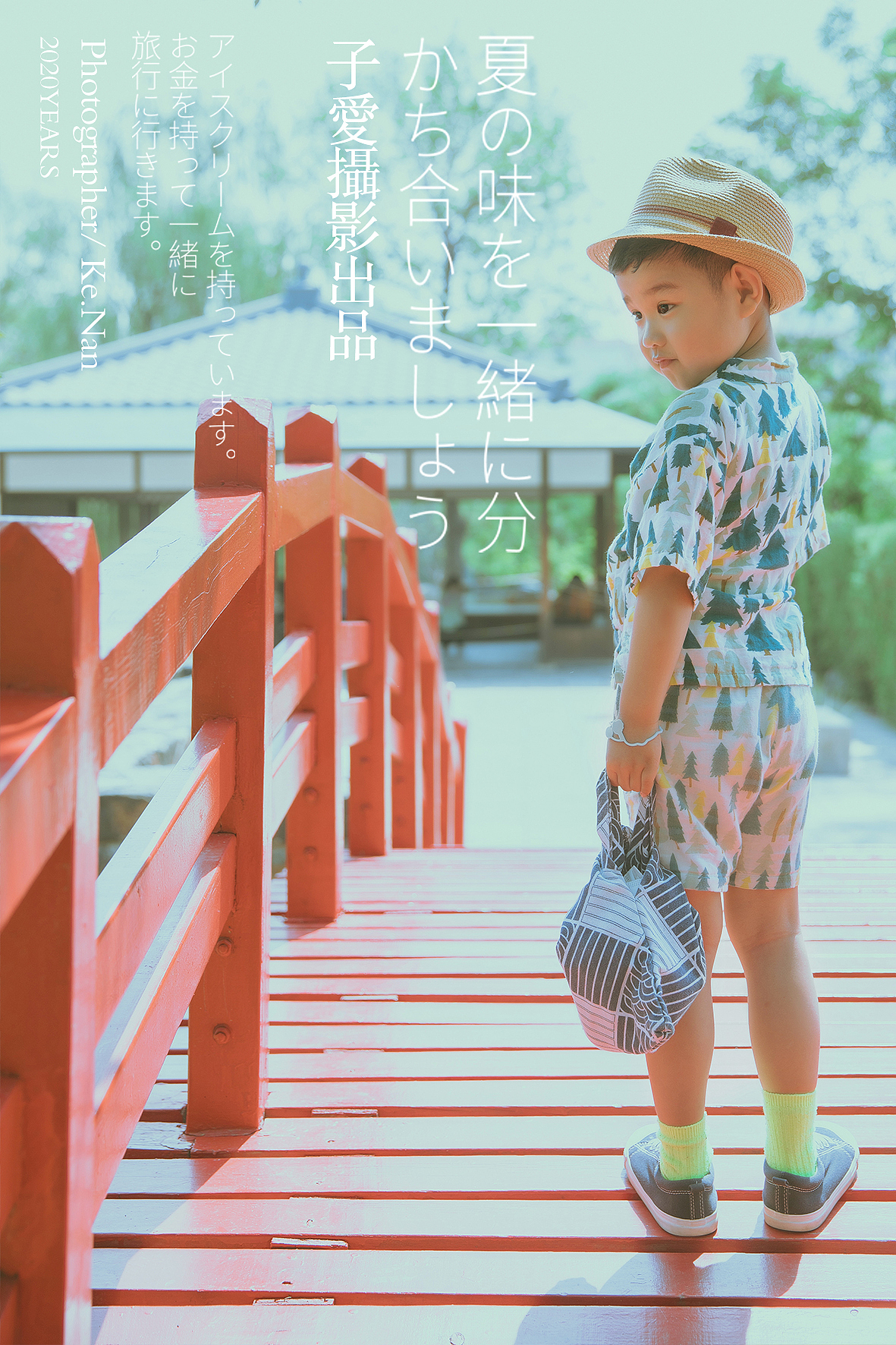 分享夏日（图ZMjE1NjY4ODI0） - 人像摄影 - 站酷设计师ziaikenan原创素材 - 站酷ZCOOL