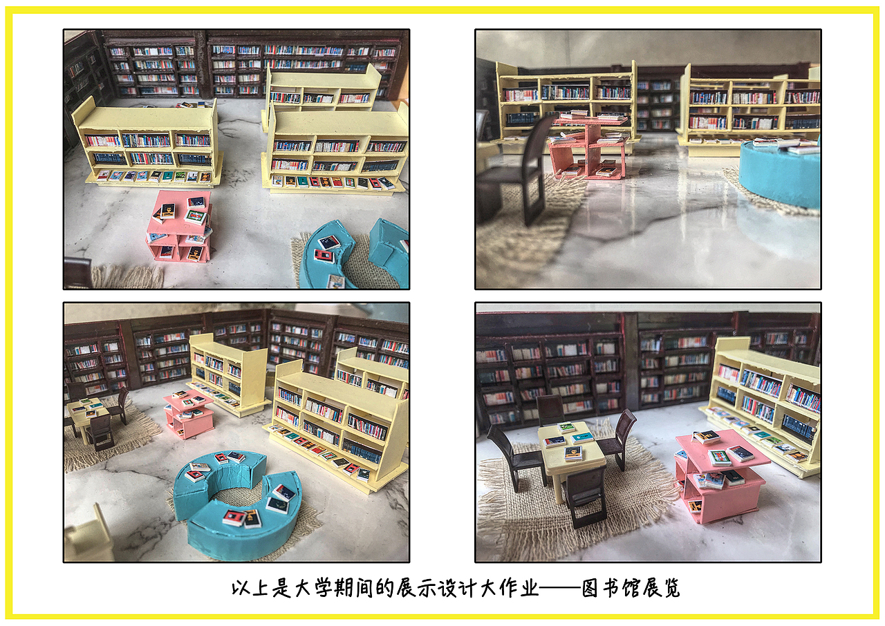作品合集（图ZMjI2MzI3MTMy） - 新锐潮流插画 - 站酷设计师栗山Lis原创素材 - 站酷ZCOOL