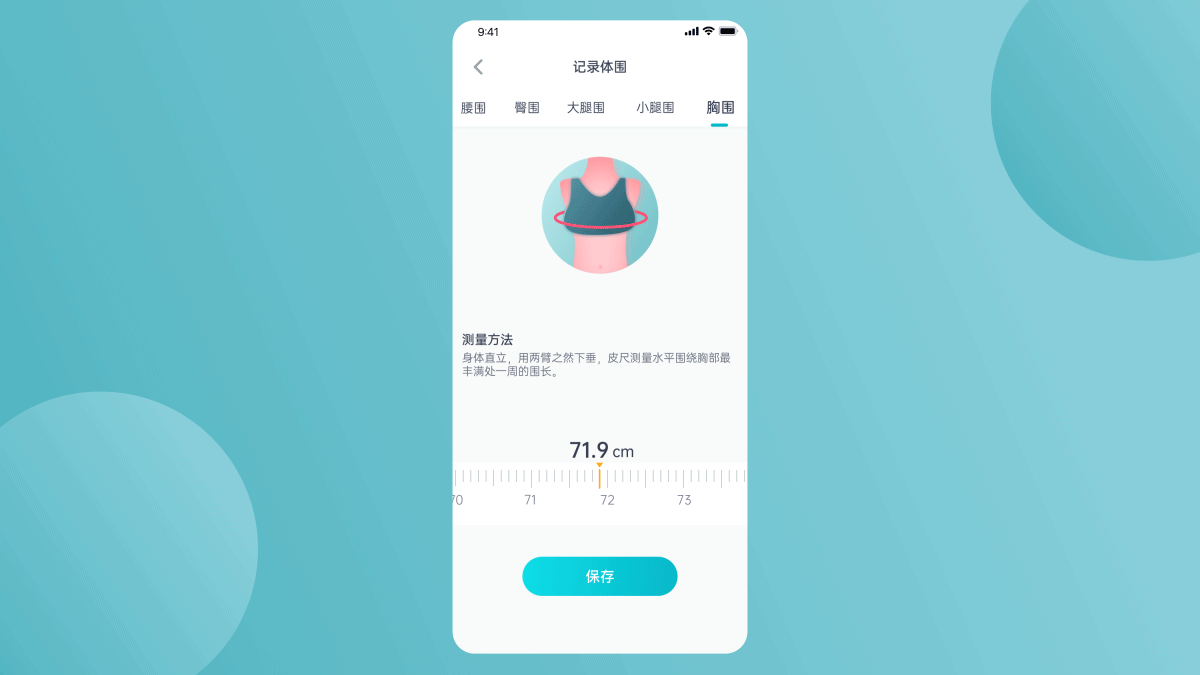 2020作品集-马马马上（图ZMjMxODY4NjMy） - APP界面 - 站酷设计师马马马上原创素材 - 站酷ZCOOL