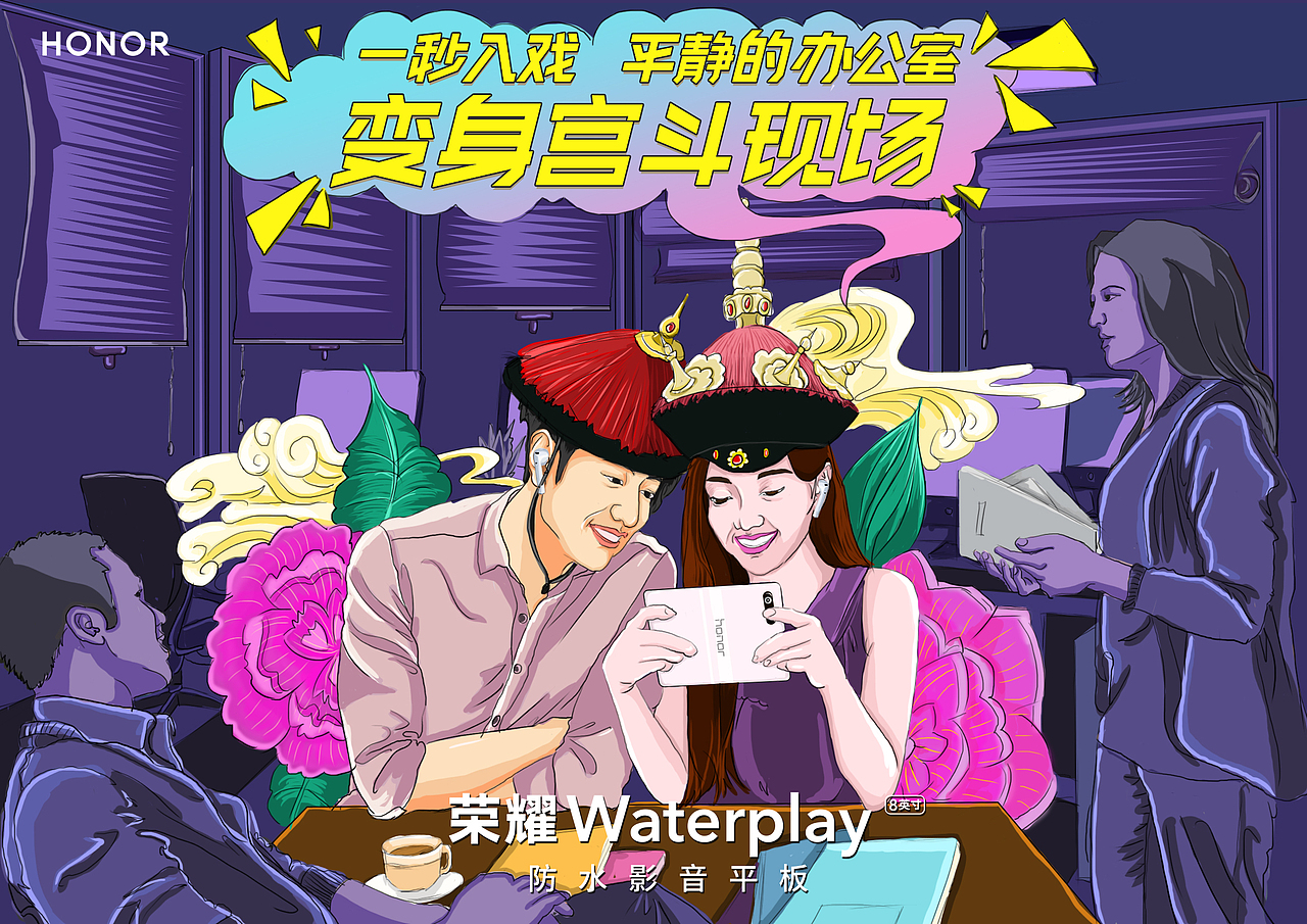 日常练习（图ZMjM0MzYzODE2） - 商业插画 - 站酷设计师三勿七言原创素材 - 站酷ZCOOL
