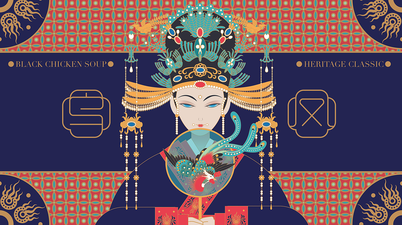 插画练习-乌凤滋补礼盒（文创包装全案）（图ZMjY4MTQwMjI0） - 商业插画 - 站酷设计师飞燕集原创素材 - 站酷ZCOOL