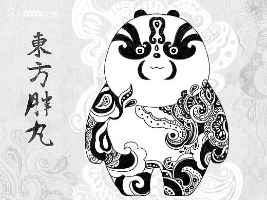 熊猫同萌-东方胖丸