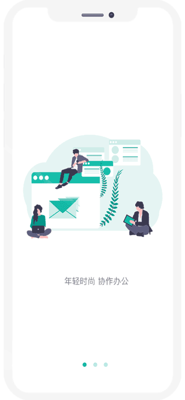 动效作品（图ZMTc1NjE2MDE2） - 动效设计 - 站酷设计师一颗奇异果a原创素材 - 站酷ZCOOL