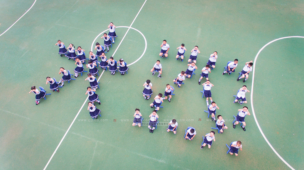 文山州幼儿园2015级大四班毕业活动