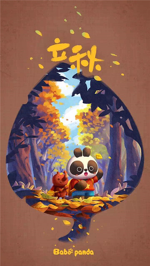 巴布熊猫二十四节气宣传图(1)