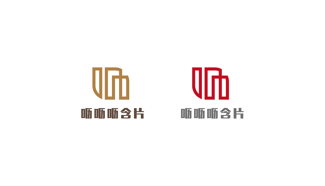呖呖呖含片包装设计（图ZNjg0ODE3MTY=） - 包装 - 站酷设计师樟樟原创素材 - 站酷ZCOOL