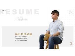 2018乱做