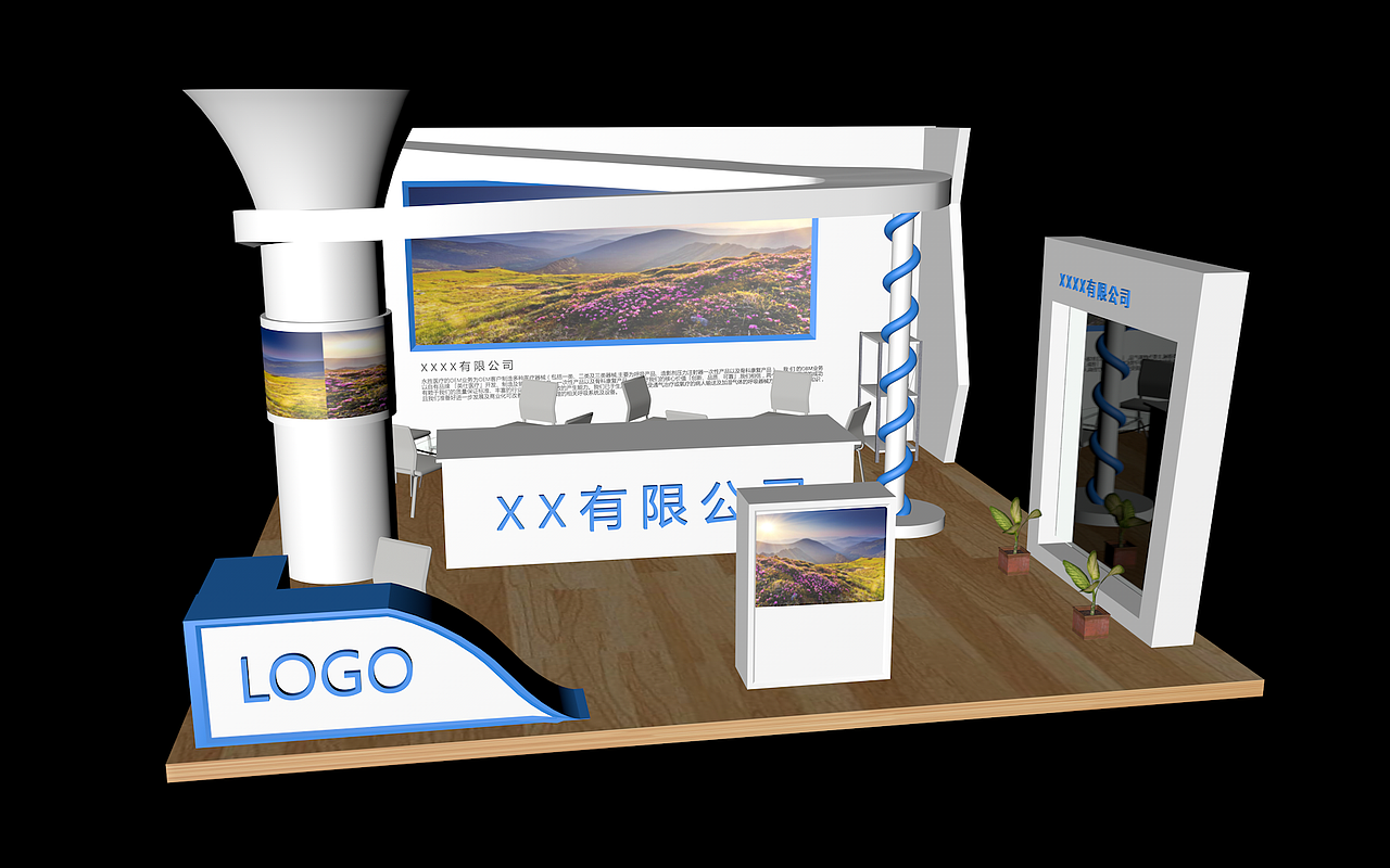 特装展位6*6效果图（图ZMTg3NzI2OTQ4） - 场景 - 站酷设计师一柯梦一原创素材 - 站酷ZCOOL