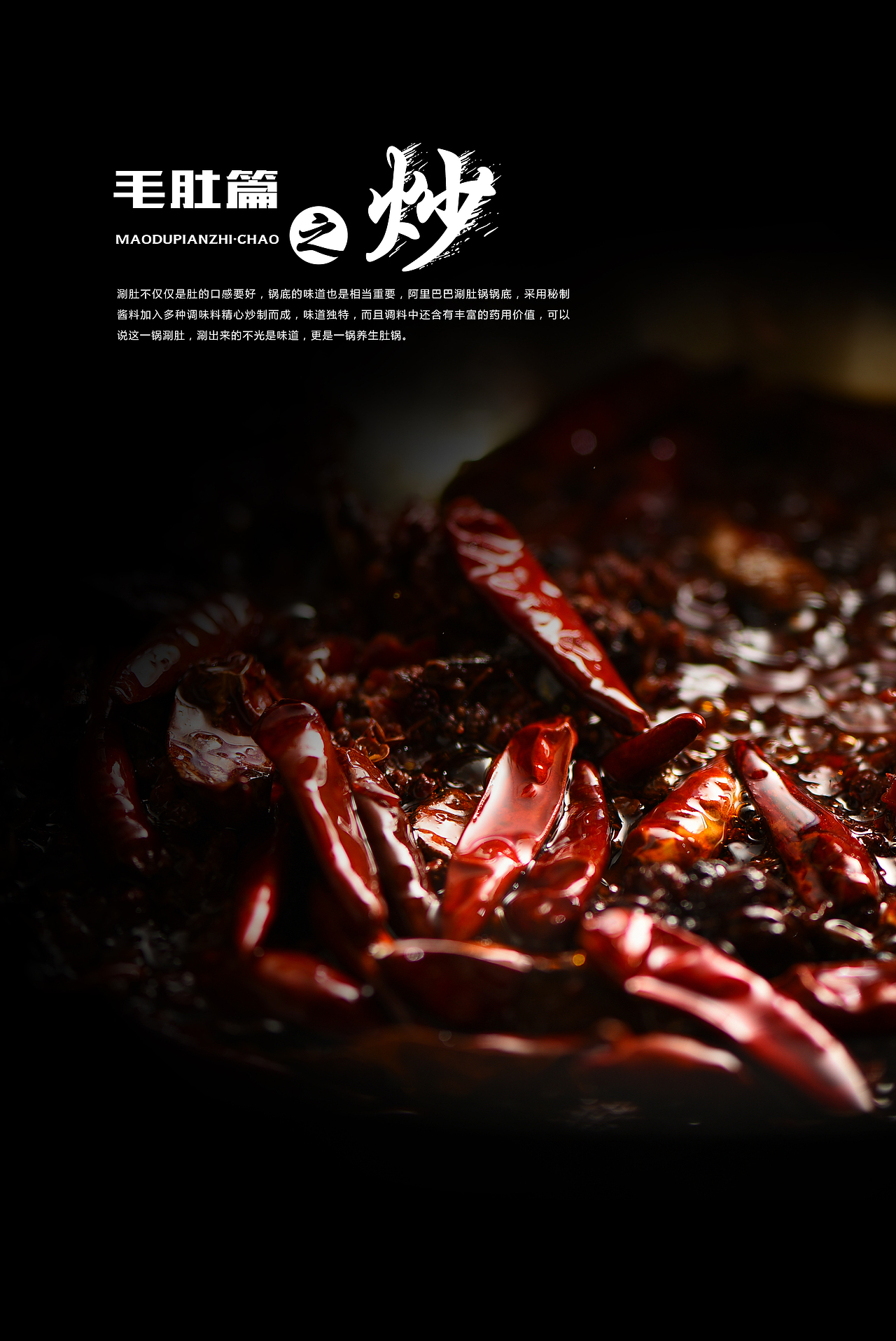 这么震撼的大片,你一定没看过!!!