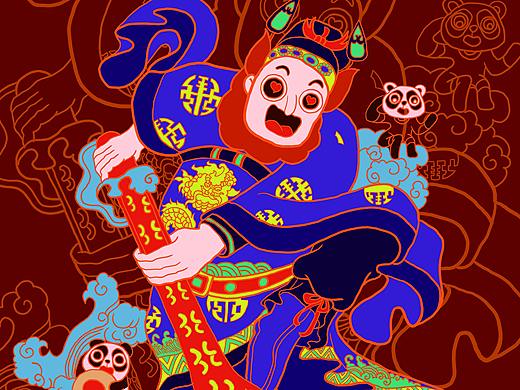 京味小吃——門神吃了都說好（個(gè)人主頁-ZMzMyNDI1ODA=） - 商業(yè)插畫 - 站酷設(shè)計(jì)師栗子泡泡羊原創(chuàng)素材 - 站酷ZCOOL