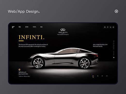 UI设计合集-2019年