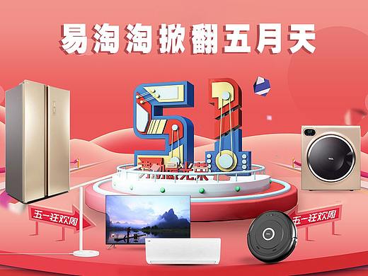 产品详情