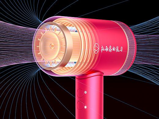 建模渲染（电吹风）（个人主页-ZNTA5NzA4ODA=） - 产品 - 站酷设计师杜雨鑫1996原创素材 - 站酷ZCOOL