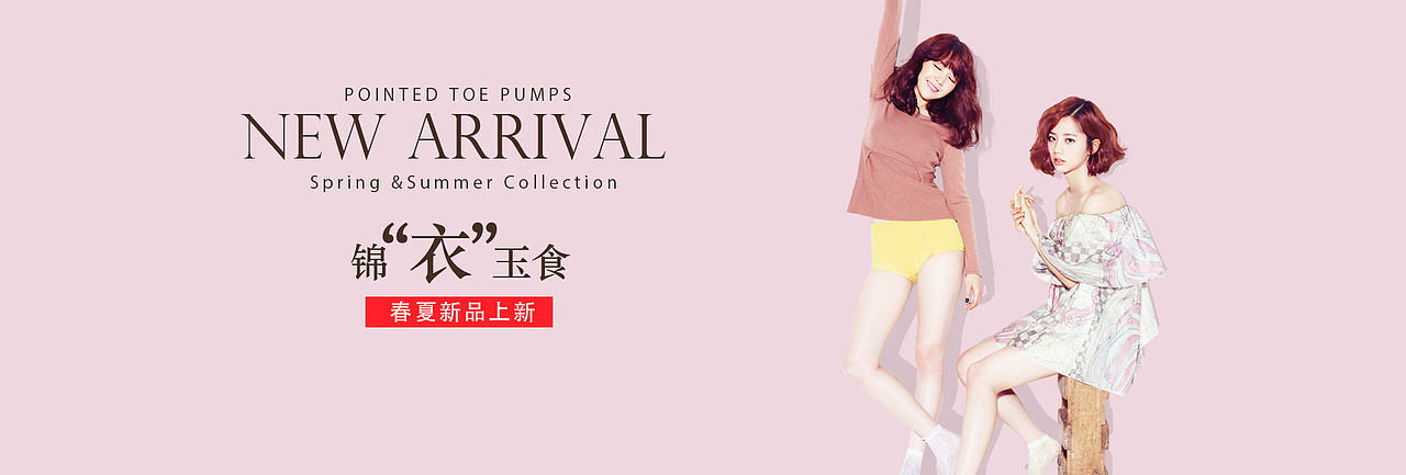 banner作品集（圖ZMTEyMDY2MTQ4） - APP界面 - 站酷設(shè)計師Dr境遷原創(chuàng)素材 - 站酷ZCOOL