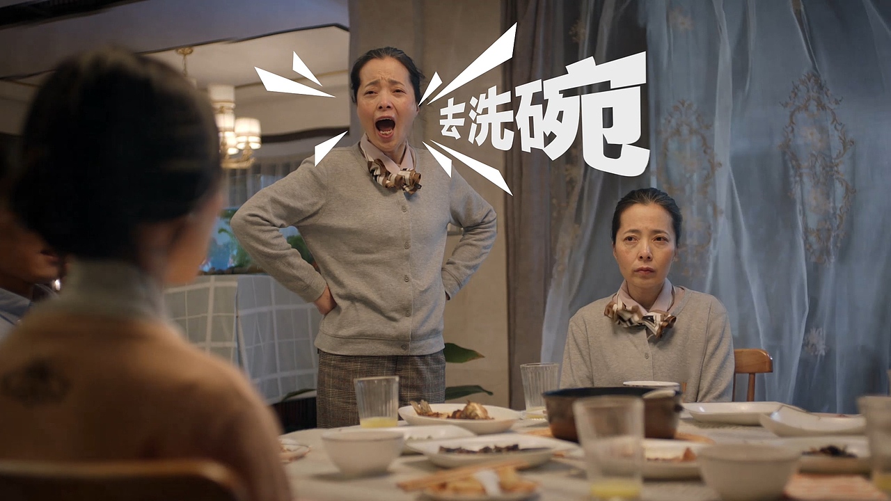 天猫超级品类日：洗碗机篇（图ZMTI1NzE4OTYw） - 短片 - 站酷设计师至幻蘑菇原创素材 - 站酷ZCOOL