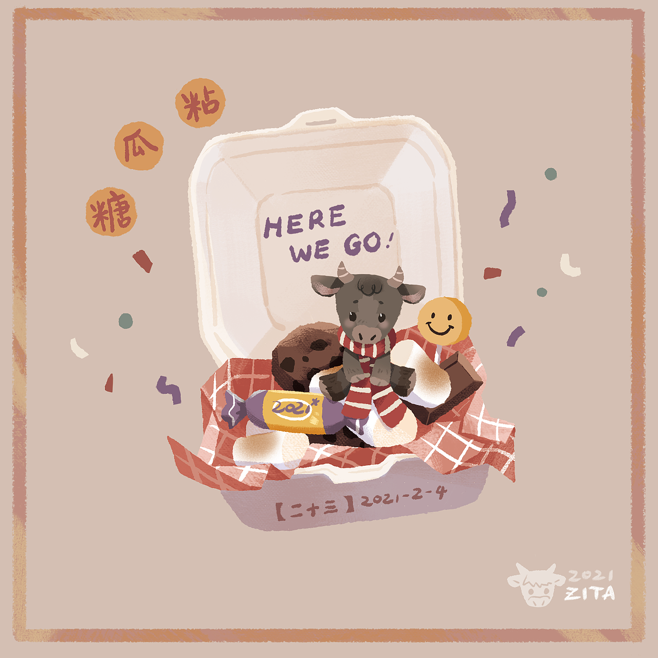辛丑2021（圖ZMjQ5OTk2NTQ4） - 兒童插畫 - 站酷設(shè)計(jì)師ZIIITA原創(chuàng)素材 - 站酷ZCOOL