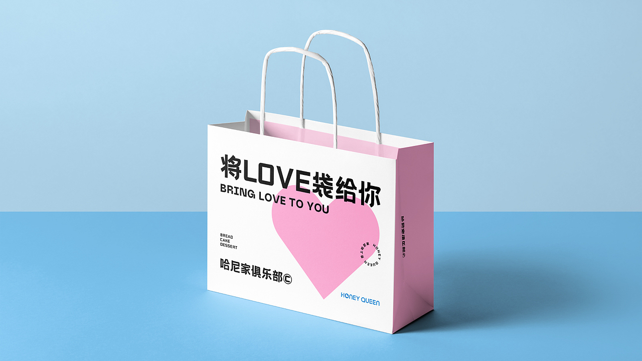 烘焙品牌设计 VI设计 VI 面包 甜品品牌设计  LOGO设计