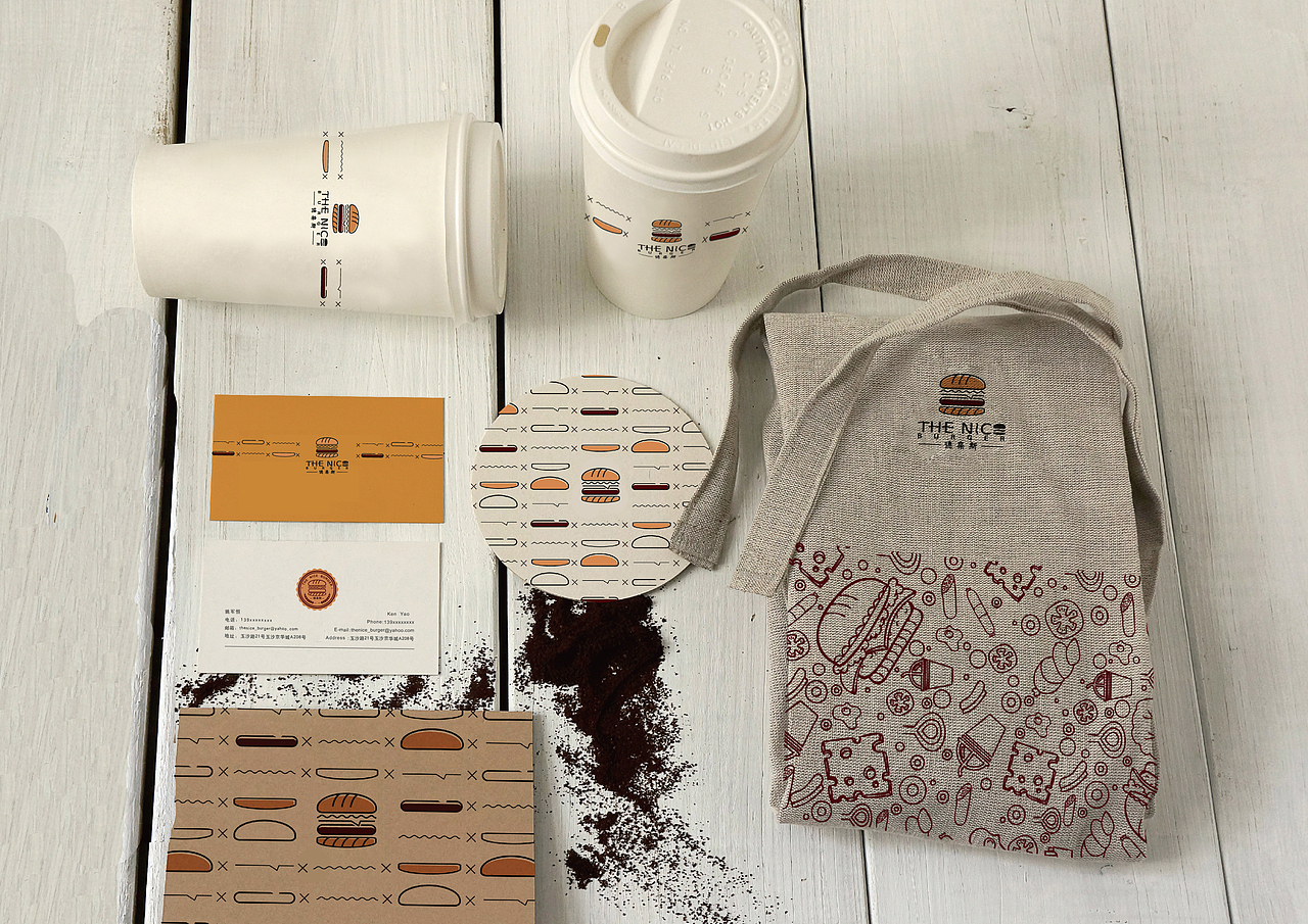 德奈斯汉堡VI-餐饮LOGO设计