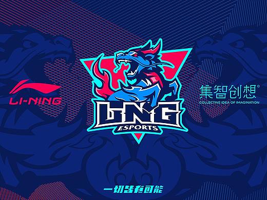 LNG电子竞技俱乐部品牌形象设计-集智创想